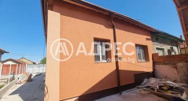 Къща/Вила, Ясен, 653030, Снимка 2