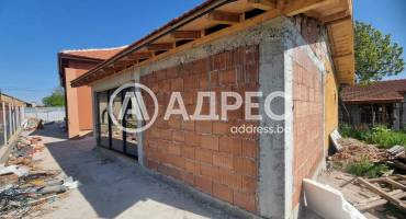 Къща/Вила, Ясен, 653030, Снимка 4