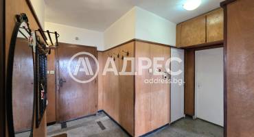 Многостаен апартамент, София, Хладилника, 697030, Снимка 8