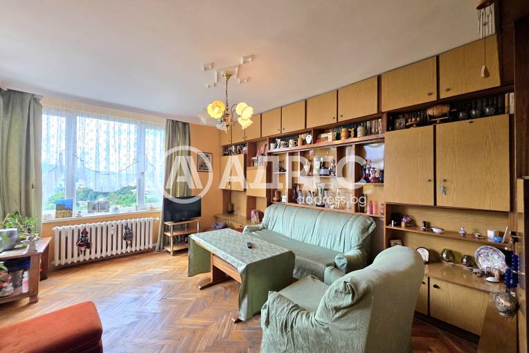 Многостаен апартамент, София, Хладилника, 697030, Снимка 1