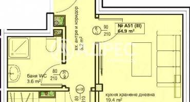 Двустаен апартамент, Бургас, Братя Миладинови, 595032, Снимка 3