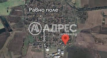 Парцел/Терен, Равно поле, 655032, Снимка 2