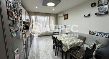 Тристаен апартамент, Плевен, Сторгозия, 675032, Снимка 2