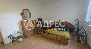 Тристаен апартамент, Пловдив, Тракия, 676032, Снимка 1