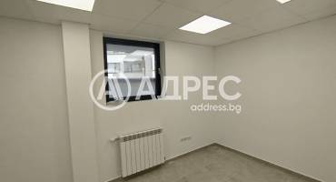 Магазин, София, Хиподрума, 685032, Снимка 5