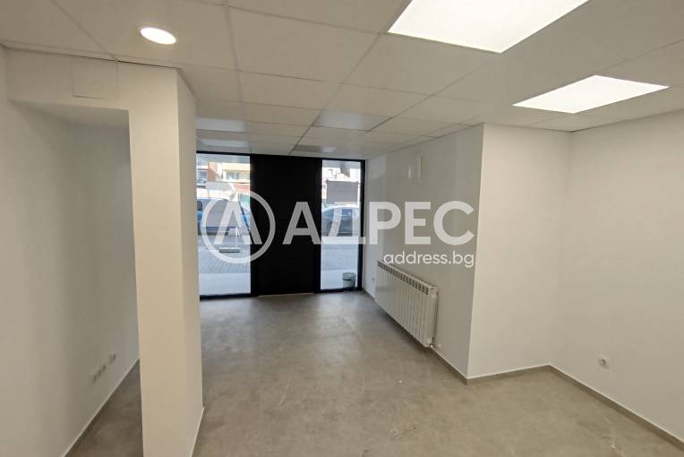 Магазин, София, Хиподрума, 685032, Снимка 2