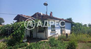 Къща/Вила, Кремена, 661033, Снимка 1
