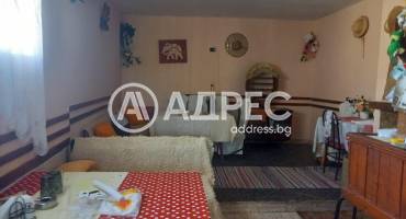 Къща/Вила, Кремена, 661033, Снимка 3