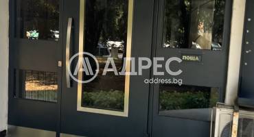 Тристаен апартамент, София, Гоце Делчев, 676033, Снимка 2