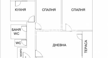 Тристаен апартамент, София, Гоце Делчев, 676033, Снимка 4