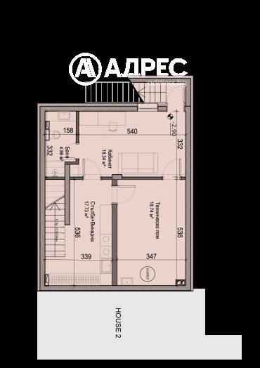 Къща/Вила, София, Драгалевци, 677033, Снимка 1