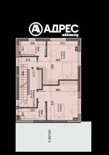 Къща/Вила, София, Драгалевци, 677033, Снимка 3