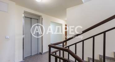 Тристаен апартамент, Варна, Възраждане 1, 689033, Снимка 18