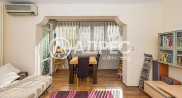 Тристаен апартамент, Пловдив, Тракия, 563034, Снимка 1