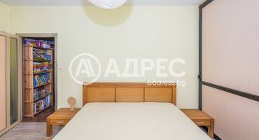 Тристаен апартамент, Пловдив, Тракия, 563034, Снимка 2