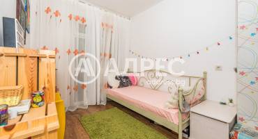 Тристаен апартамент, Пловдив, Тракия, 563034, Снимка 3