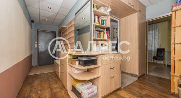 Тристаен апартамент, Пловдив, Тракия, 563034, Снимка 5