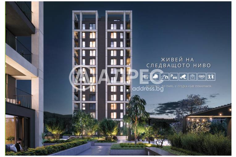 Двустаен апартамент, София, Овча купел 1, 645034, Снимка 5