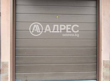 Гараж, Русе, Ялта, 683034, Снимка 1