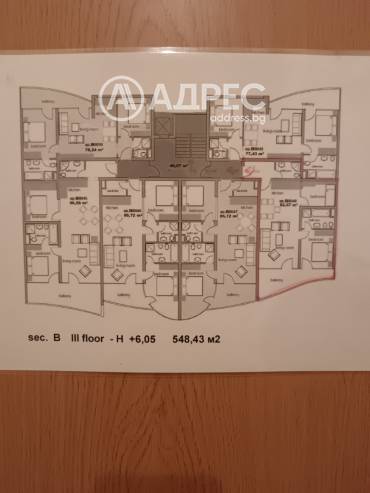 Тристаен апартамент, Поморие, местност Кротиря, 682036, Снимка 1