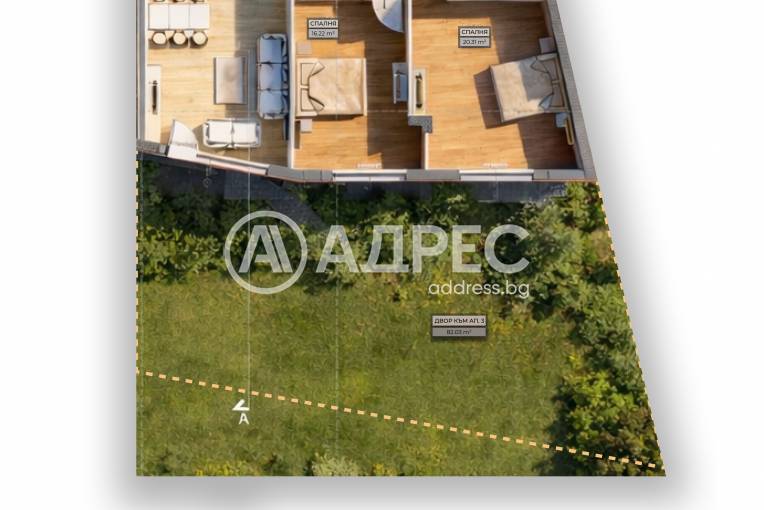 Тристаен апартамент, София, Овча купел 2, 691036, Снимка 2