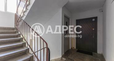 Многостаен апартамент, Варна, Левски, 699036, Снимка 18