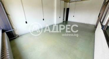 Офис, София, Овча купел, 688037, Снимка 10