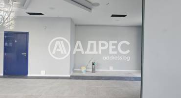 Магазин, Варна, Лятно кино Тракия, 690037, Снимка 10