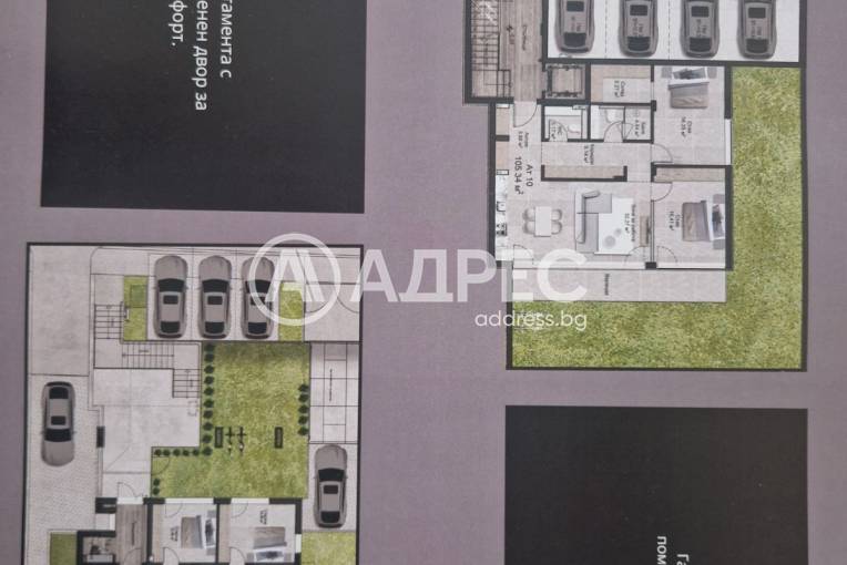 Парцел/Терен, Лозен, 616038, Снимка 2