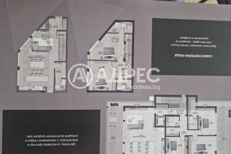 Парцел/Терен, Лозен, 616038, Снимка 4