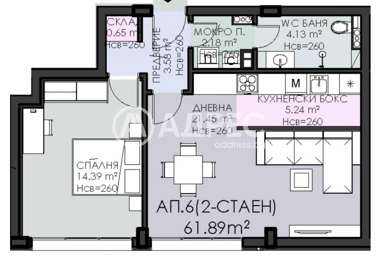 Двустаен апартамент, София, Овча купел 1, 698038, Снимка 4