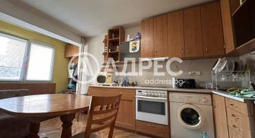 Тристаен апартамент, Плевен, Градска част, 643039, Снимка 3