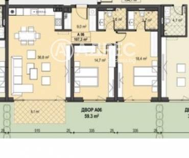 Тристаен апартамент, София, Бояна, 678039, Снимка 1