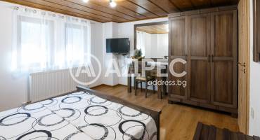 Къща/Вила, Ичера, 686039, Снимка 10