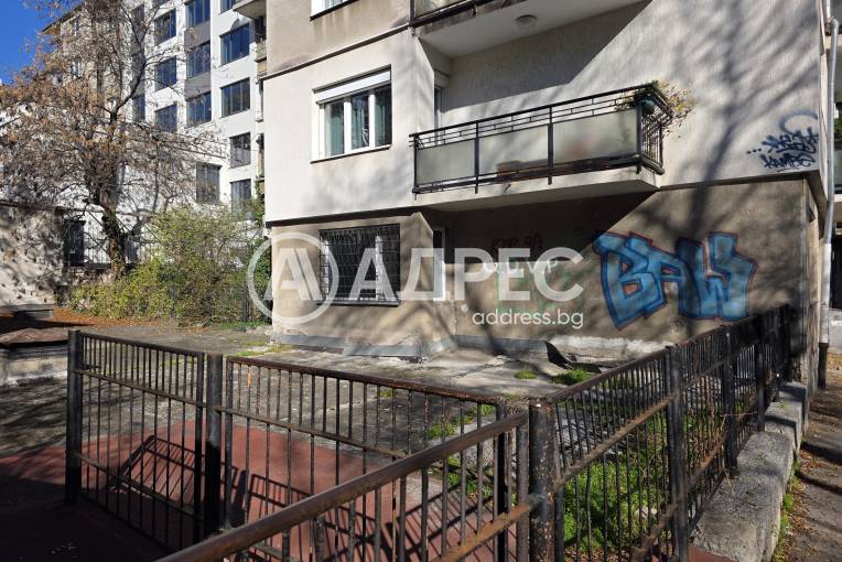 Офис, София, Център, 676040, Снимка 12