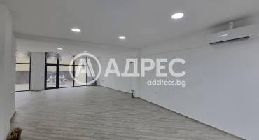 Магазин, Ямбол, 682040, Снимка 1