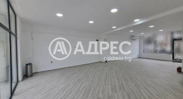 Магазин, Ямбол, 682040, Снимка 3