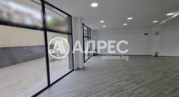 Магазин, Ямбол, 682040, Снимка 4