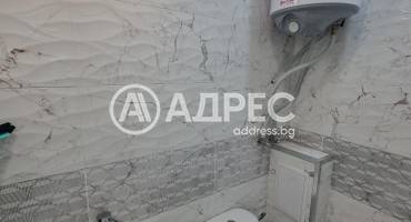 Магазин, Ямбол, 682040, Снимка 7