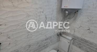 Магазин, Ямбол, 682040, Снимка 8