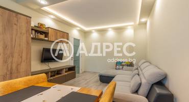 Тристаен апартамент, Варна, Младост 2, 670041, Снимка 1