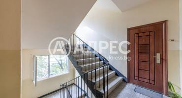 Тристаен апартамент, Варна, Младост 2, 670041, Снимка 20