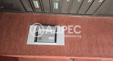 Тристаен апартамент, София, Младост 2, 688041, Снимка 11