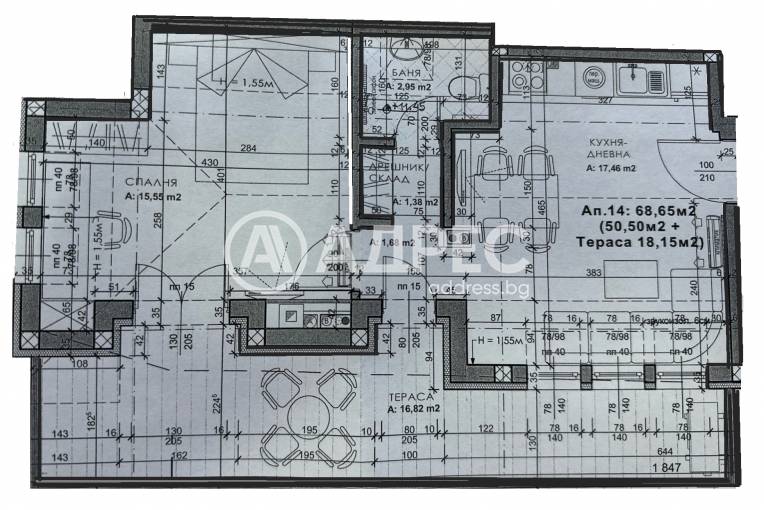 Двустаен апартамент, София, Левски, 692041, Снимка 4