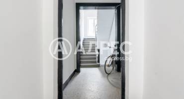 Тристаен апартамент, София, Център, 693041, Снимка 10