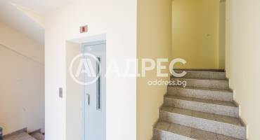Двустаен апартамент, Варна, Център, 703041, Снимка 25