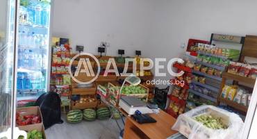 Магазин, Благоевград, Широк център, 623042, Снимка 2