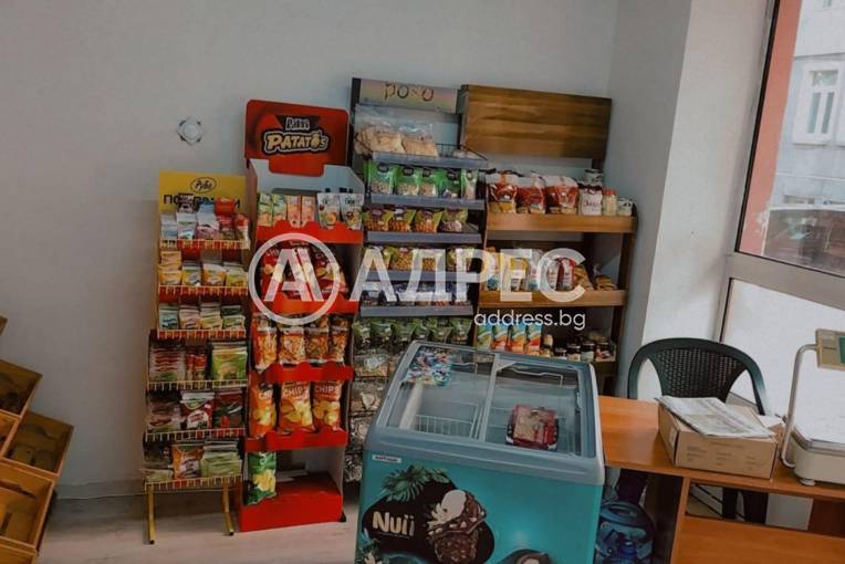 Магазин, Благоевград, Широк център, 623042, Снимка 1