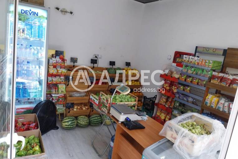 Магазин, Благоевград, Широк център, 623042, Снимка 2
