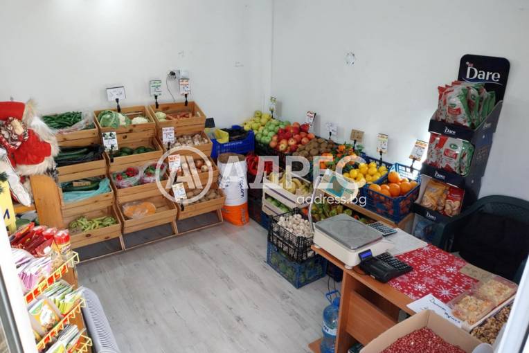 Магазин, Благоевград, Широк център, 623042, Снимка 3